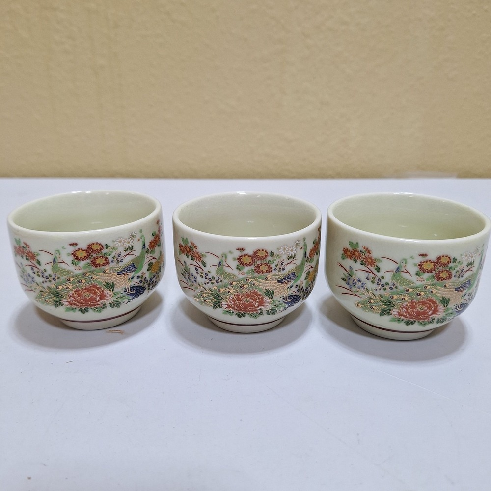 Vintage Asian Porcelain Tea Cups Set of 3 Floral Kutani Style Sake Cups